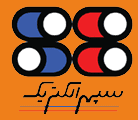سپهر الکتریک